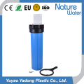 Big Blue Water Filter